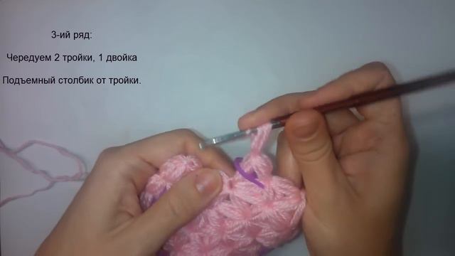 ШАПКА и БЕРЕТ УЗОРОМ ЗВЕЗДОЧКИ Вязание крючком Crochet star stitch hats (новая версия) смотреть онлайн