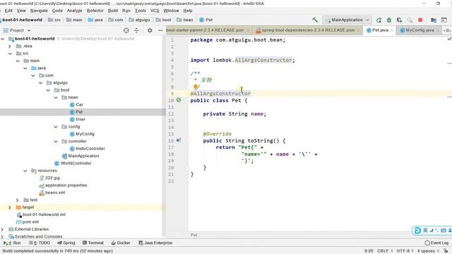 17、最佳实践 Lombok简化开发 смотреть онлайн