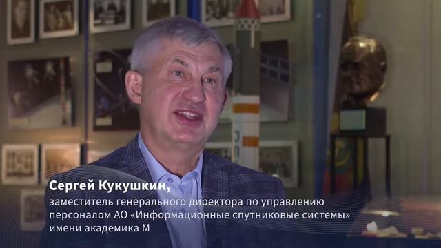 Медиаметрикс Эксперт. Взаимодействие бизнеса и образования в подготовке кадров. смотреть онлайн