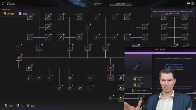 Icarus: Best workshop setup смотреть онлайн