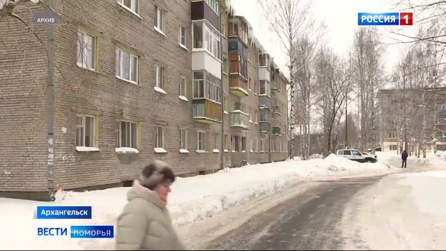 Сегодня ночью весь северный округ Архангельска останется без воды смотреть онлайн