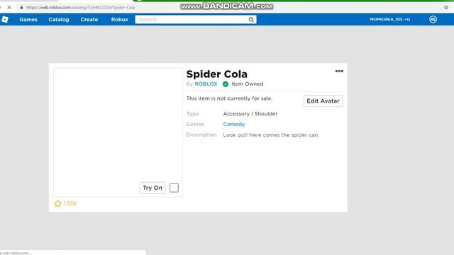 НОВЫЙ КОД! СПАЙДЕР КОЛА В РОБЛОКС!!! смотреть онлайн