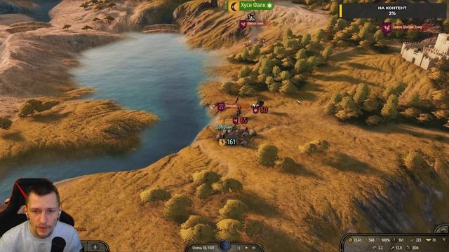 Обновление 1.6.5 - Огромная Армия врага Mount & Blade 2 Bannerlord #19 смотреть онлайн