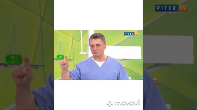 Алкоколь это смазка для уменьшения трения между человеком и реальным миром смотреть онлайн