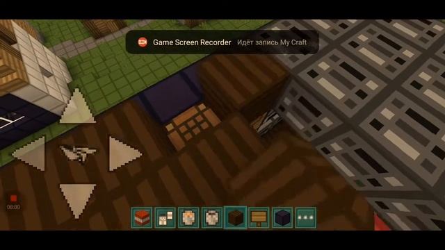 Я гриферю своего брата смотреть онлайн