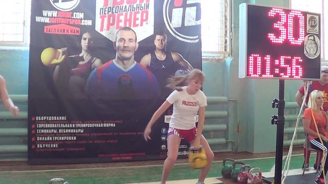 Чемпионат Челябинска по гиревому спорту 2018. Иван Денисов и другие. смотреть онлайн