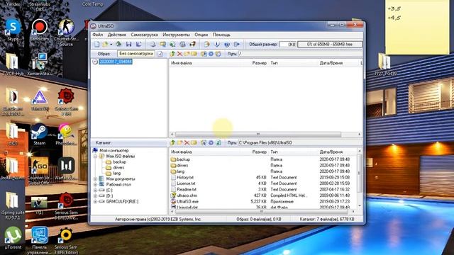КАК ЗАПИСАТЬ WINDOWS НА ФЛЕШКУ? ЛЕГКО! смотреть онлайн