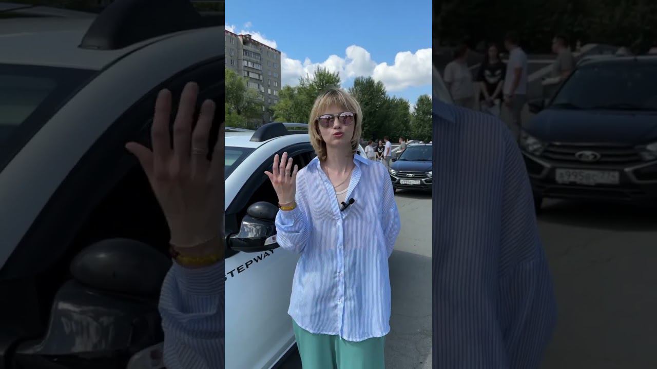 Отзыв о дистанционном обучении теории ПДД в автошколе (Метар, Челябинск) смотреть онлайн