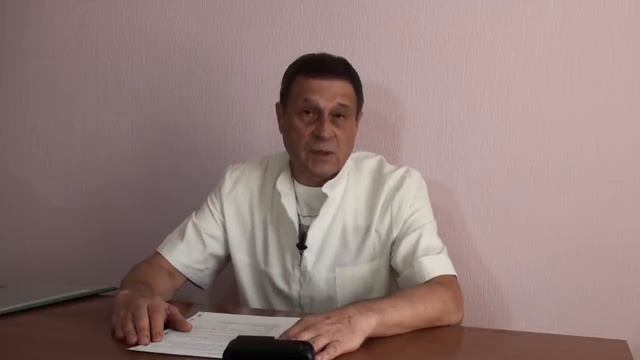 Разгрузочный день. Часть I смотреть онлайн