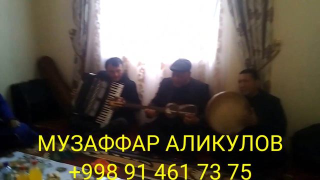 ЖОНЛИ ИЖРО МУЗАФФАР АЛИКУЛОВ смотреть онлайн