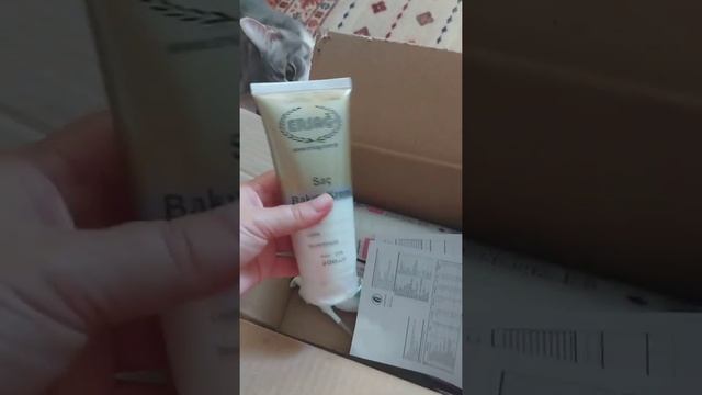 Какие 5 подарков я получила от Ersağ заказала пробники турецких духов. Будет встреча 21 мая смотреть онлайн