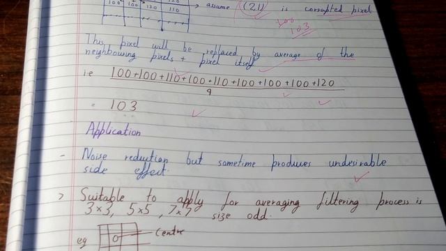 Averaging filter in image processing смотреть онлайн