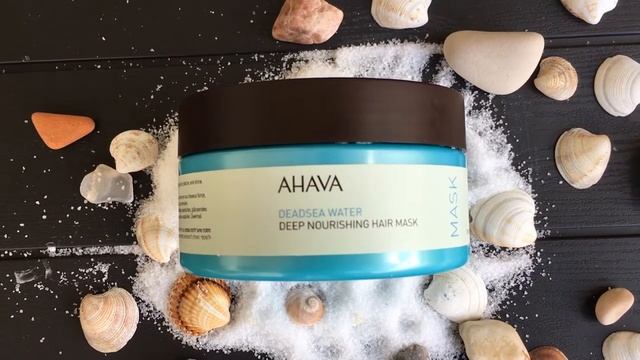 Интенсивная питательная маска для волос от израильской марки Ahava (Ахава) обзор и отзыв смотреть онлайн