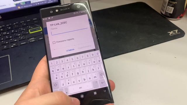 Sony Xperia XA2 Ultra Dual 5500 смотреть онлайн