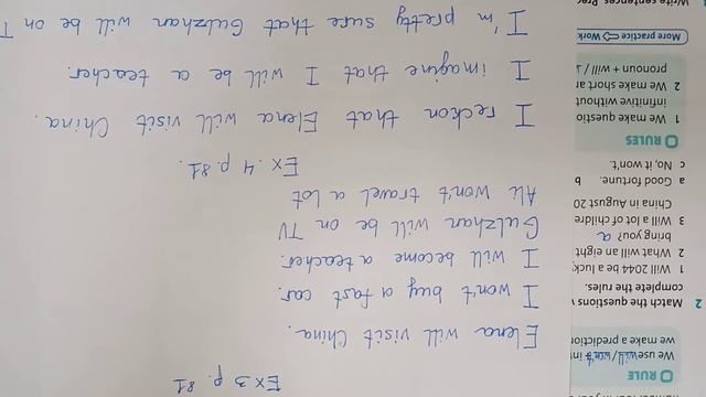 Ағылшын 7класс English Plus 7 Pages 80-81 смотреть онлайн