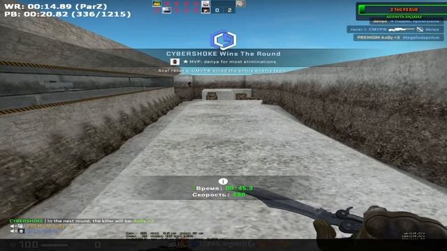 STREAM/CS:GO мм, паблик,faceit играем с вами/Розыгрыш на 30 лайков. смотреть онлайн