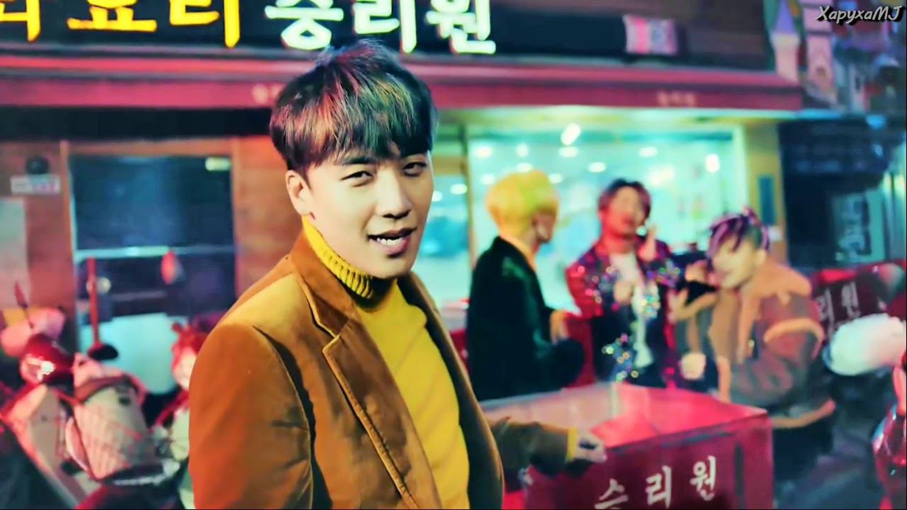 Four B - Старый Новый (Bi Rain, Big Bang, CN Blue, PSY, Snoop Dogg, Se7en, Super Junior)