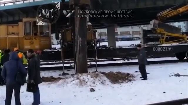 Свая пробила тоннель метро 22 01 14 смотреть онлайн