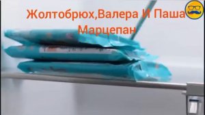 ВСЕ ПЕСНИ МЕДВЕДЯ ВАЛЕРЫ