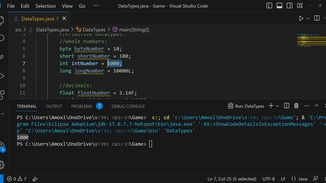 Variables in Java Tutorial смотреть онлайн
