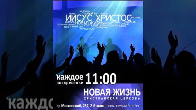 Только ты - Владислав Калин смотреть онлайн