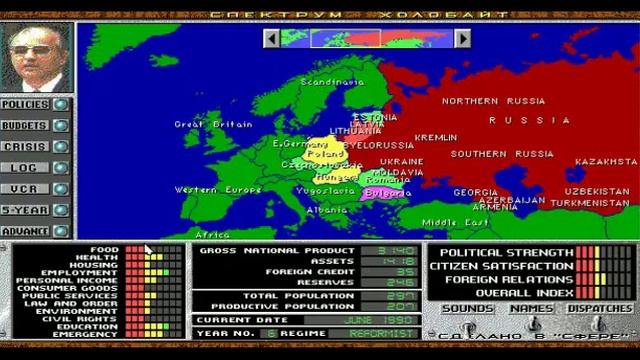 Crisis in the Kremlin (Перестройка и правление до 2000 года) +мод смотреть онлайн