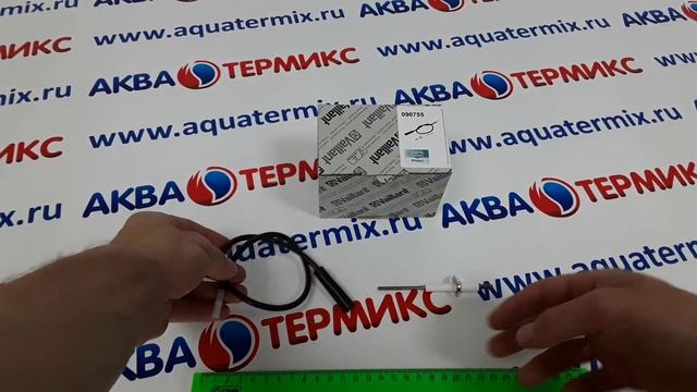 Электрод контроля пламени VAILLANT (090755) смотреть онлайн