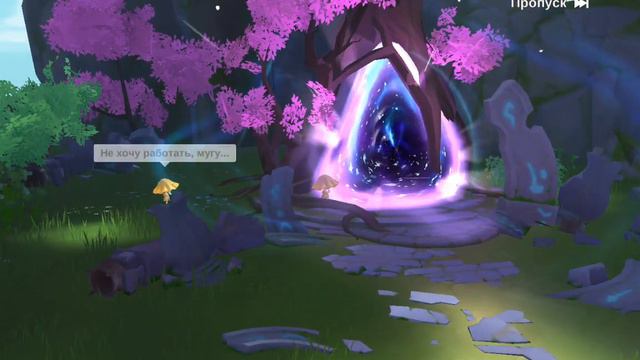 2 ЧАСТЬ![Neverland] хотите 3 часть?💞💗