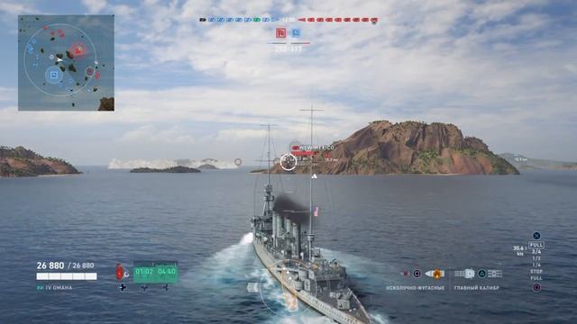 ТУПЫЕ ТОРПЕДЫ ИГРАЕМ В WORLD OF WARSHIPS СТРИМ смотреть онлайн