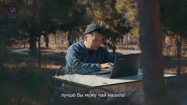 Кибертролль (В мире животных) смотреть онлайн