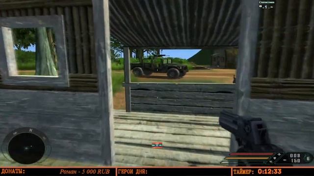 Far Cry - Карта "В поисках ответов" (Сложность: Реалистичная) смотреть онлайн