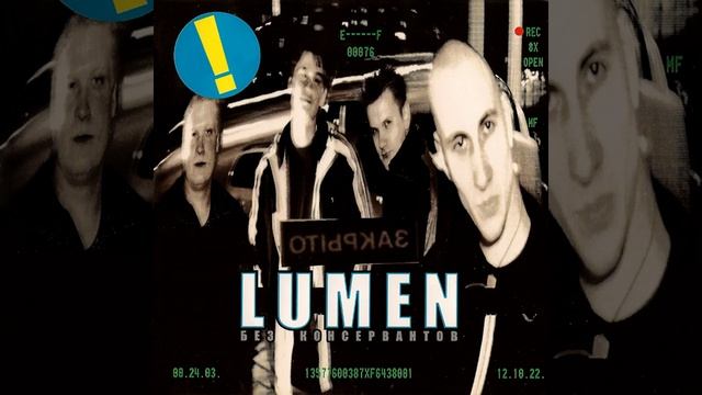 Отвалите! смотреть онлайн