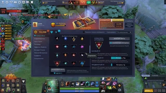 Максимум СКОРОСТИ СНАРЯДА / CUSTOM HERO CLASH / Дота 2 смотреть онлайн