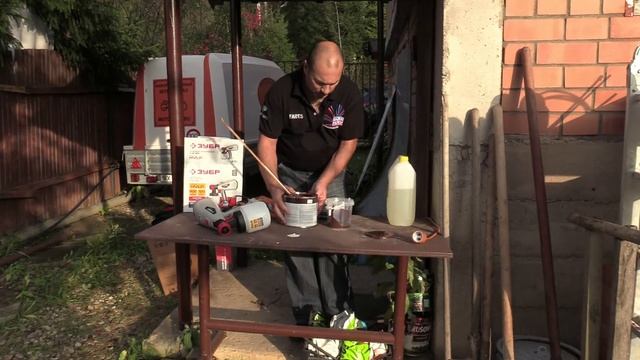 Ремонтный Гений