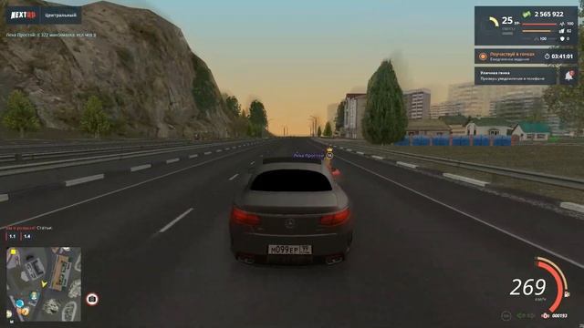 | ОБЗОР НА MERSEDES S CL COUPE | NEXTRP | смотреть онлайн