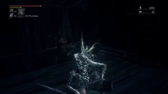 Bloodborne Построгал в капусту смотреть онлайн