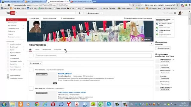 Как установить превью на видео без партнерки