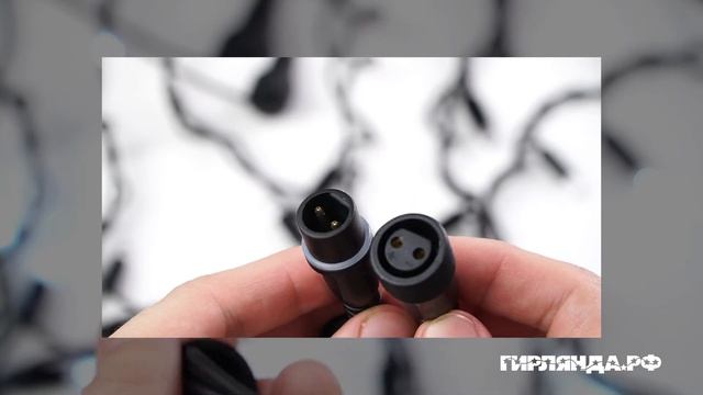 Гирлянда Бахрома 3х0.6 м., 108 LED, холодный белый, без мерцания, черный резиновый провод. 06-3017 смотреть онлайн