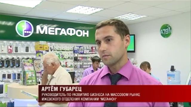 Как выбрать смартфон для школьника? смотреть онлайн