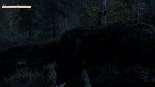 скайрим, начало, сбор ингредиентов для алхимии, и многое другое 7. смотреть онлайн