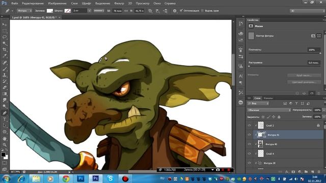 Видео урок рисование персонажа в photoshop cs6 вектор 5 часть смотреть онлайн