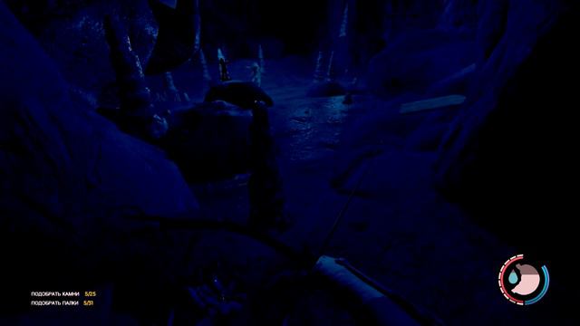 В поисках катаны в The Forest смотреть онлайн