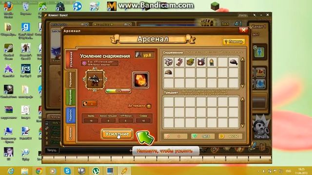 бумз 2 красавчик (part1/2) смотреть онлайн