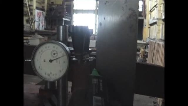 235М смотреть онлайн