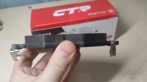 передние тормозные колодки CTR GK0186