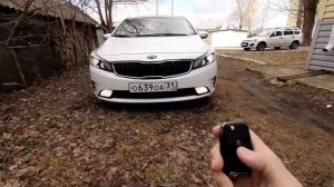 Автовключение ближнего света cerato 3 рестайл