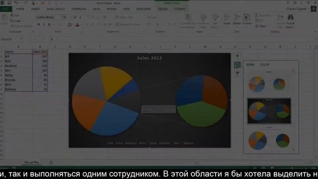 Загрузка данных в 1С Управление торговлей 8.2 из Excel смотреть онлайн