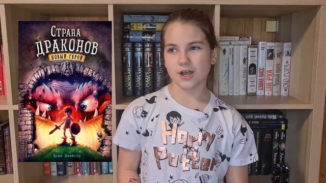 Книжные итоги 2021 года 📚🎄| ТОП-10 книг смотреть онлайн