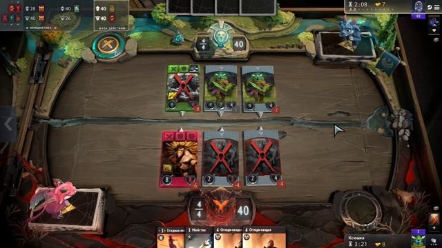 ИгРАЕМ В КАРТЫ Под красивую музыку смотреть онлайн