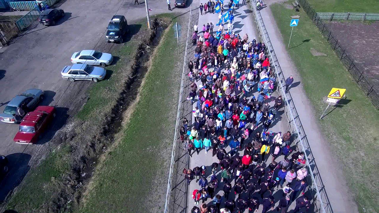 Северное, НСО. День победы 9 мая 2019 год. смотреть онлайн